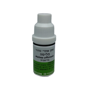שמן אתרי מליסה | מכיל 5 מ"ל | שמן אתרי מליסה טהור מופק מעלי צמח |  המילניום