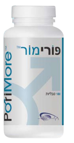 פורימור PORIMORE | מכיל 180 טבליות |