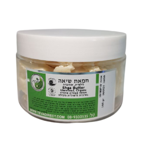 חמאת שיאה | אורגנית | גולמית | מכיל 160 גרם המילניום