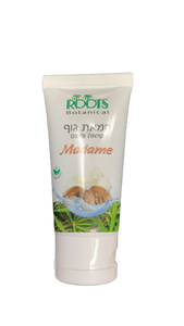 חמאת גוף שיאה והמפ | Madame | מכיל 50 מ"ל | רוטס | ROOTS