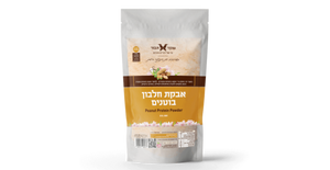 אבקת חלבון בוטנים
