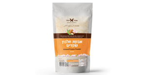אבקת חלבון שקדים