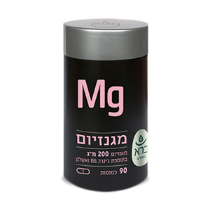 Magnesium | מגנזיום