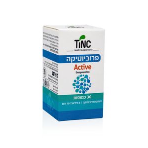 פרוביוטיקה 3 ביליון 30 כמוסות ביו אקטיב
