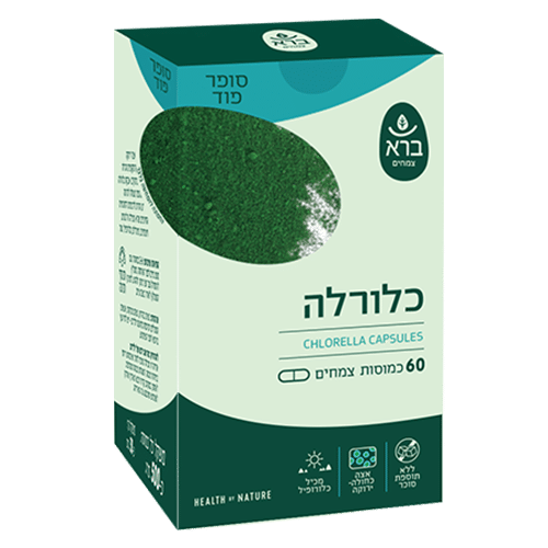 כלורלה (כמוסות) | Chlorella Capsules