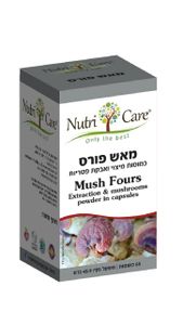 מאש פורס
