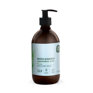 סבון למון גראס | Wish & Wash, Lemongrass Soap