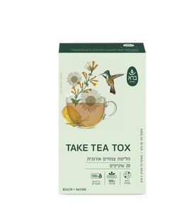 TAKE TEA TOX | חליטת צמחים אורגנית