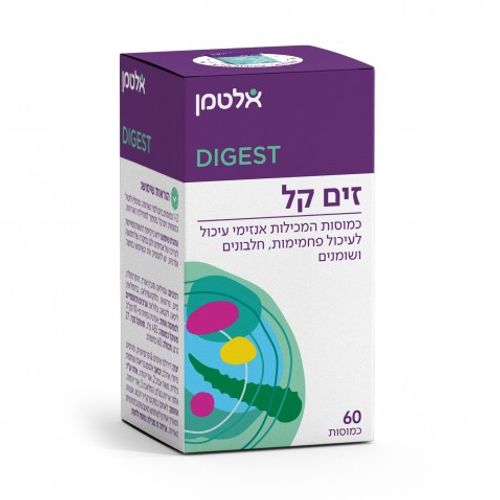 זים קל Zym Kal