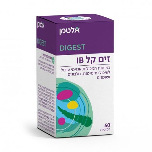 זים קל IB Zym Kal IB