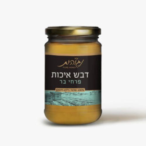 דבש פרחי בר