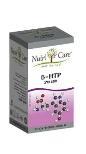 5-HTP