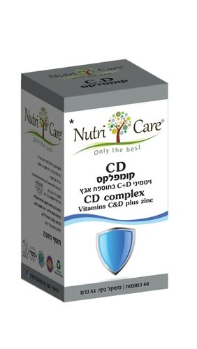 C+D קומפלקס בתוספת אבץ