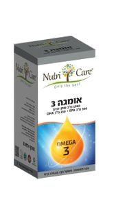 אומגה 3 - ריכוז גבוה