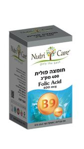 חומצה פולית