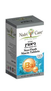 ניאצין ללא תופעת בעירה