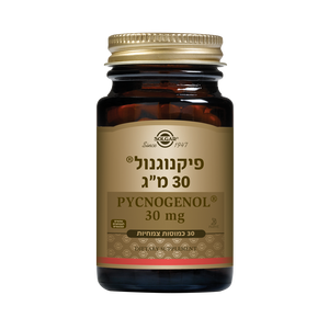 פיקנוגנול® 30 מ"ג