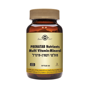 PRENATAB Nutrient | מולטי ויטמין-מינרל