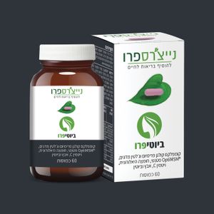 ביוטיפרו | BeautyPro