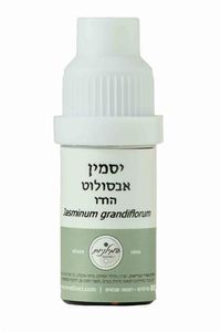 יסמין אבסולוט הודו | 10 מ"ל | המילניום