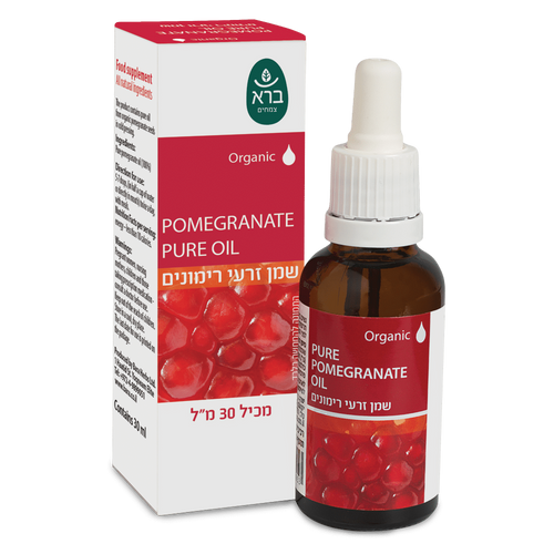 Pure Organic pomegranate Oil | שמן זרעי רימונים