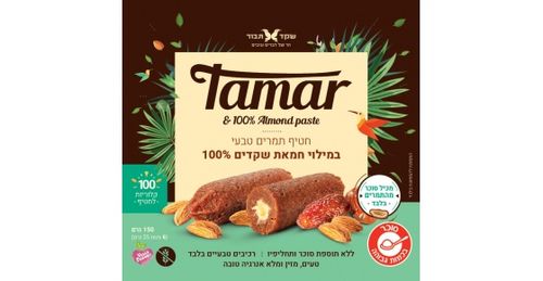חטיף תמרים טבעי במילוי חמאת שקדים