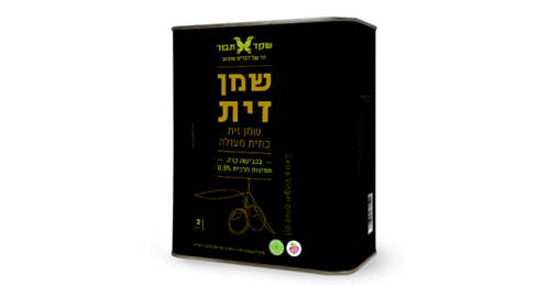 שמן זית כתית מעולה 2 ליטר