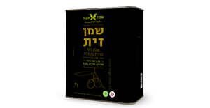 שמן זית כתית מעולה 2 ליטר