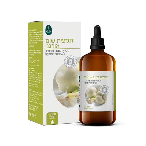 תמצית שום אורגני |  Organic garlic extract