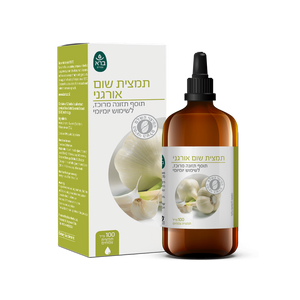 תמצית שום אורגני |  Organic garlic extract