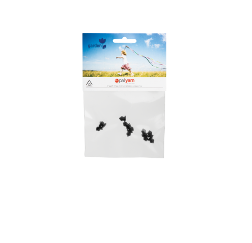 פקק נקר 5 שחור השקייה - מארז 10 יחידות