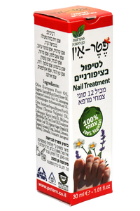 פטר-אין 30 מ"ל