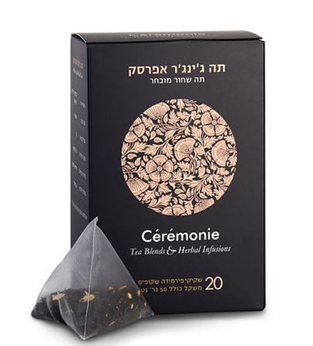 ג’ינג’ר אפרסק פירמידות