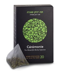 תה ירוק סנצ