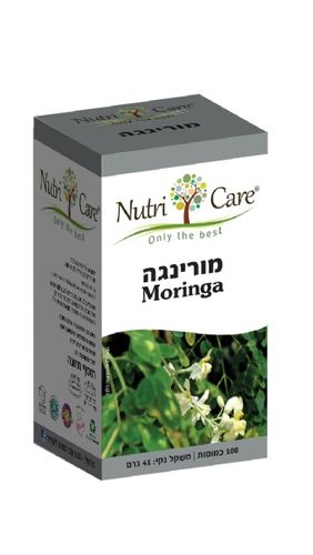 מורינגה כמוסות