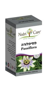 פסיפלורה - כמוסות