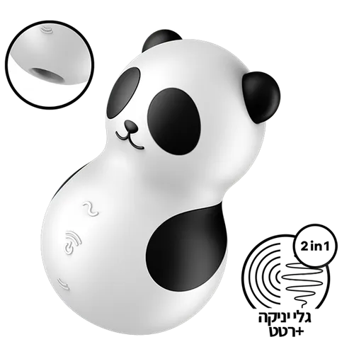 ויברטור יונק ורוטט Pocket Panda סטיספייר