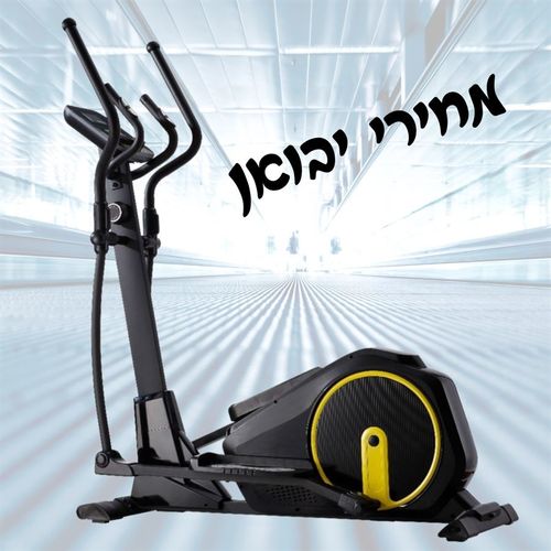 אליפטיקל חיישני ביומטריה דגם cross 609