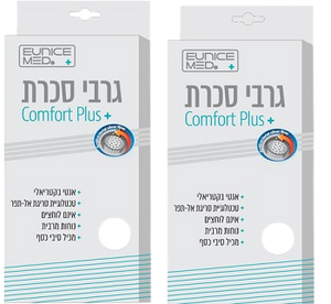זוג גרבי סכרת קומפורט פלוס COMFORT PLUS
