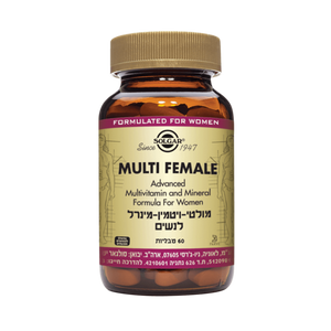 מולטי ויטמין-מינרל לנשים MULTI FEMALE