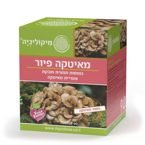 מאיטקה 60 כמוסות – הפטריה המרקדת