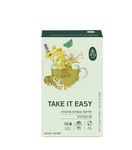 TAKE IT EASY | חליטת צמחים אורגני