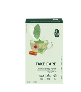 TAKE CARE | חליטת צמחים אורגני