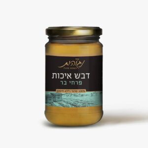 דבש פרחי בר