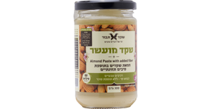 שקד לבן מועשר - בתוספת סיבים תזונתיים