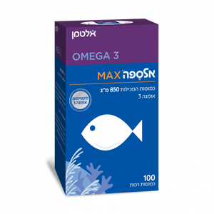 אלספה MAX Alsepa Max