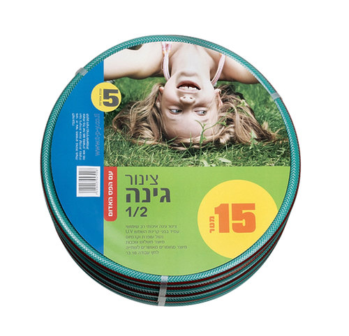 צינור גינה 1/2 אורך 15 מטר - פס אדום GARDEN
