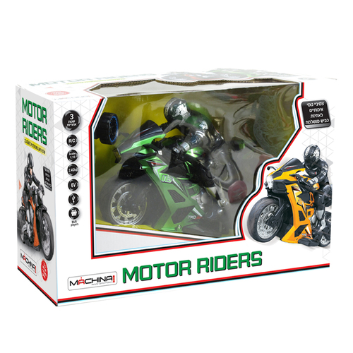 אופנוע ג’רו על שלט MOTOR RIDERS