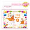 F893c4fce914fbe02418b59c682635ca