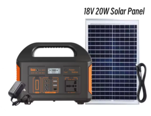 תחנת כח ניידת 500W דגם EL-7500 + פאנל סולארי 20W מבית אלקטרו חנן